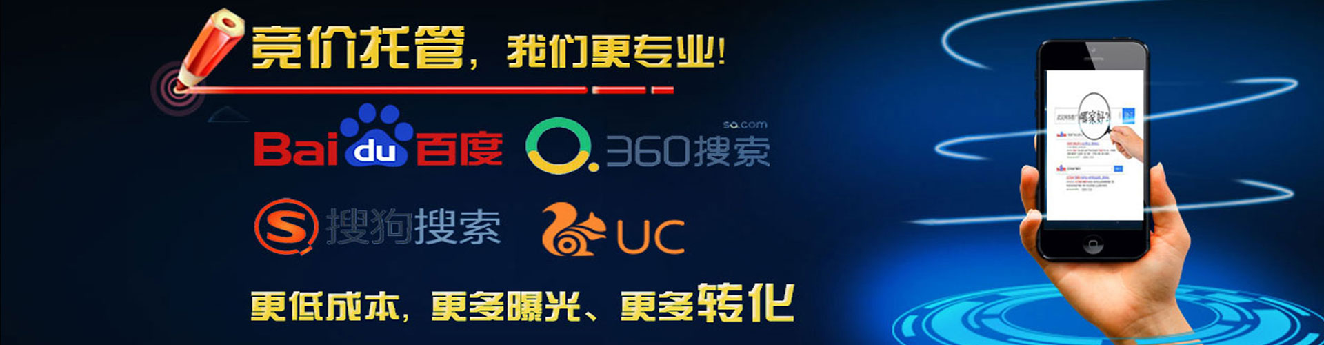 海拉尔知乎信息流