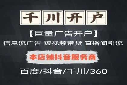 SEM托管公司成功案例：提升品牌曝光率的秘诀